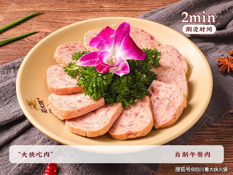 盟店这样做吸引诸多消费者麻将胡了试玩河北火锅加
