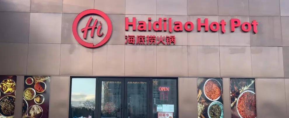 锅如何征服海外成为美食界的“国际巨星”？PG麻将胡了模拟器舌尖上的外交：成都火(图3)