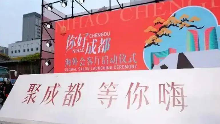 锅如何征服海外成为美食界的“国际巨星”？PG麻将胡了模拟器舌尖上的外交：成都火(图6)