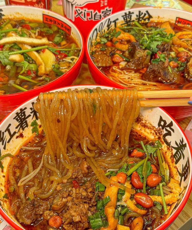 攻略重庆4日自由行最佳路线看完就懂PG麻将胡了模拟器重庆四天三晚游晚(图2)