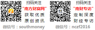 款20LCVT两驱卓越版汽车耗油量怎么样PG麻将胡了模拟器东风风度MX62015