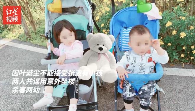 妈近况曝光！摆摊卖甜品想踏出重生第一步麻将胡了试玩平台“重庆姐弟坠亡案”妈(图4)