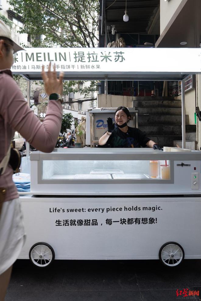 妈近况曝光！摆摊卖甜品想踏出重生第一步麻将胡了试玩平台“重庆姐弟坠亡案”妈(图9)