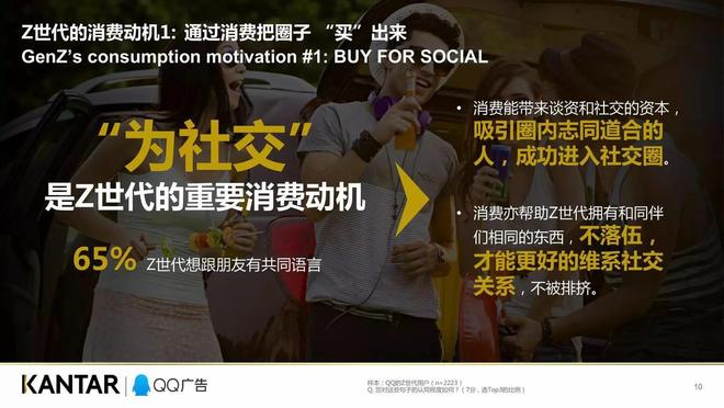 改“夜店捞”后不务正业的海底捞赚麻了PG麻将胡了2模拟器狂揽207亿！爆(图24)