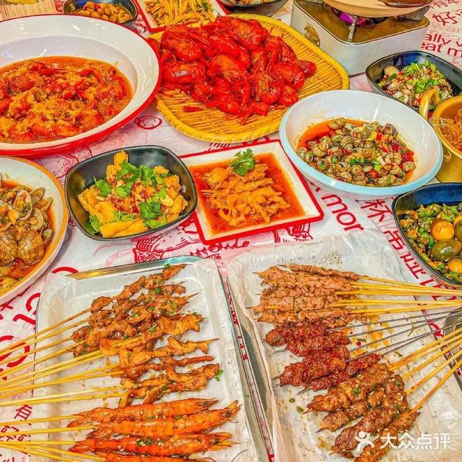 改“夜店捞”后不务正业的海底捞赚麻了PG麻将胡了2模拟器狂揽207亿！爆(图30)
