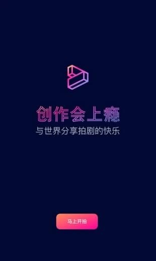 pp免费-闪剧软件麻将胡了试玩闪剧a(图1)