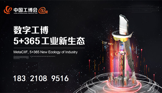 【主办及网站】2025中国国际调理食品展览会麻将胡了2试玩网站2025上海调理食品展览会(图3) 【主办及网站】2025中国国际调理食品展览会麻将胡了2试玩网站2025上海调理食品展览会(图3)